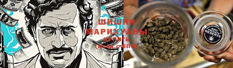 Бошки Шишки OG Kush  как найти наркотики  Заволжье 